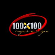 100x10001