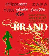 BRAND