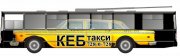 КЕБ