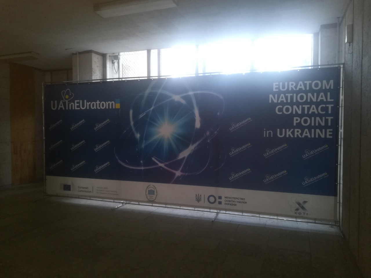 Рress-wall хром труба 500x220 см Пресс вол из хромированной трубы