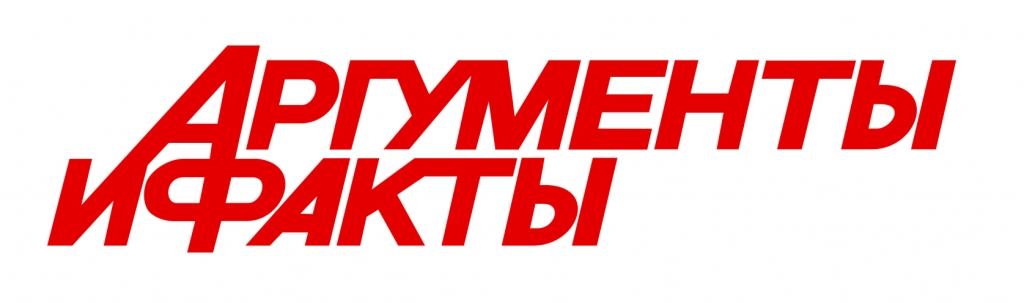 Аргументы и факты
