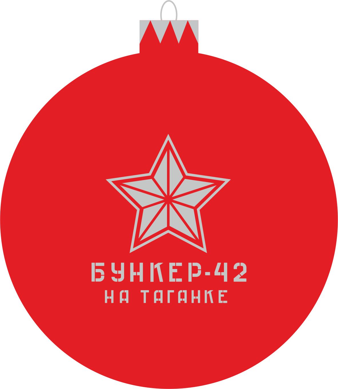 сувенир с логотипом