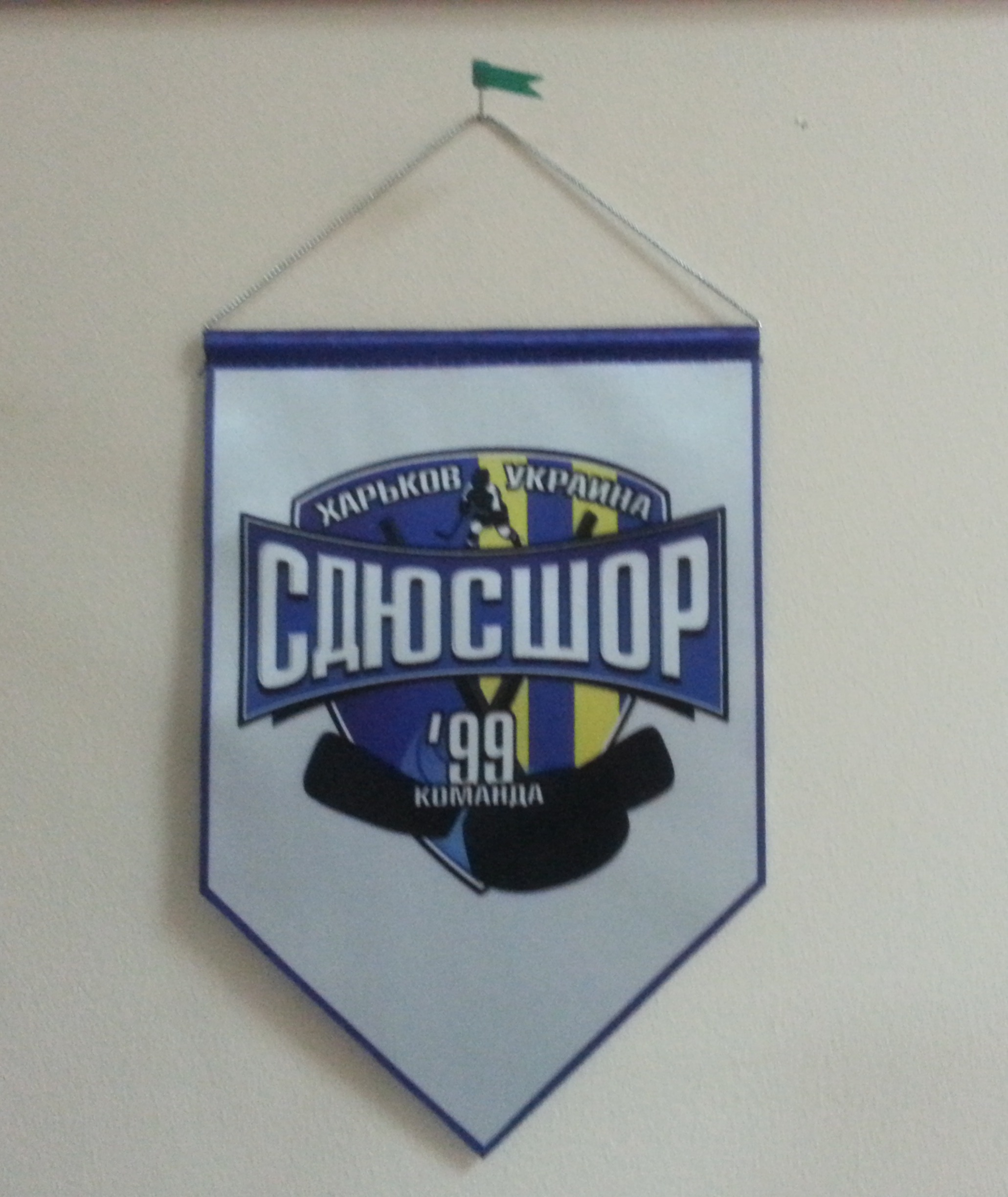 Флаги изготовление
