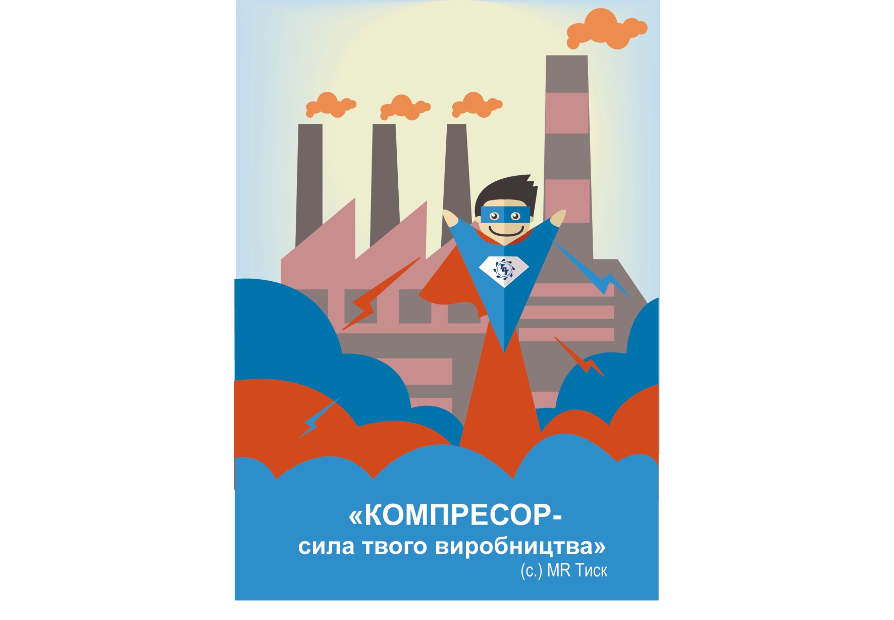 Заказать печать на пазлах
