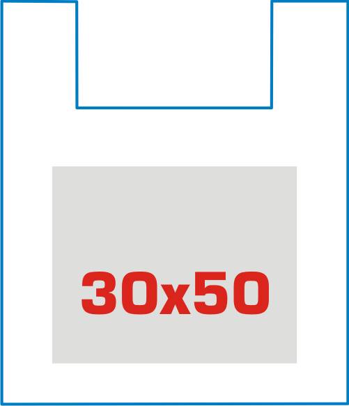 Пакеты 30х50