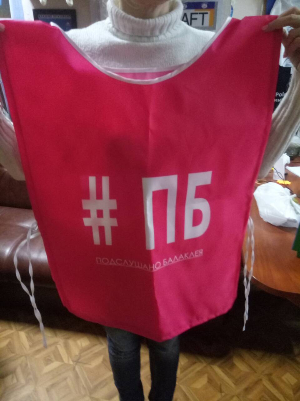 Изготовление промонакидок с Вашим логотипом Харьков