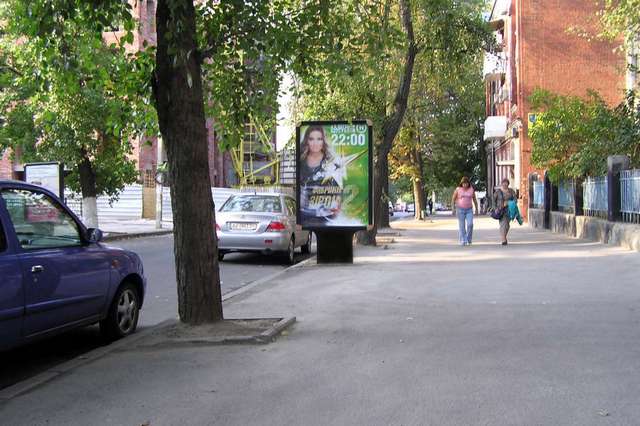 yl._Chernushevskogo._63_A