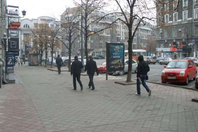 pl._Konctitycii_2-2_B