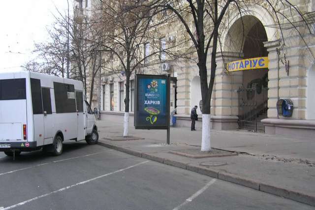 pl._Pozu_Luxemburg_5_A