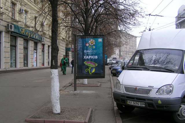 pl._Pozu_Luxemburg_5_B