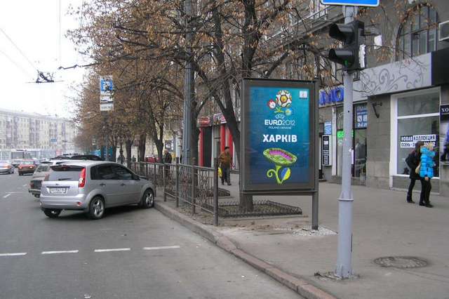 pl._Pozu_Luxemburg_7_1_A