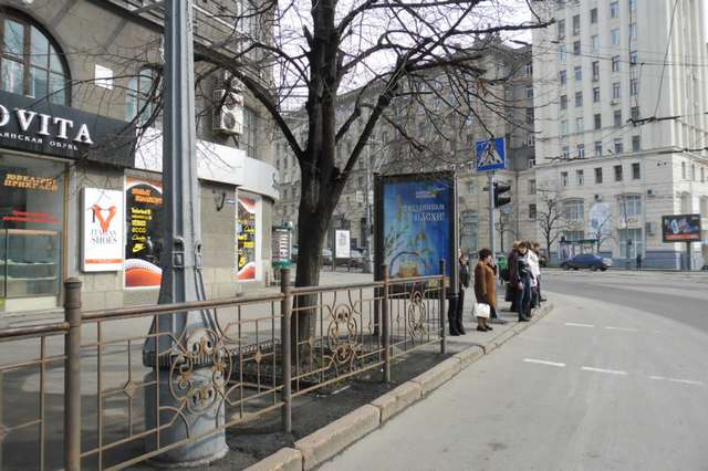 pl._Pozu_Luxemburg_7_1_B