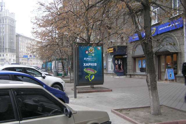 pl._Pozu_Luxemburg_8_2_A