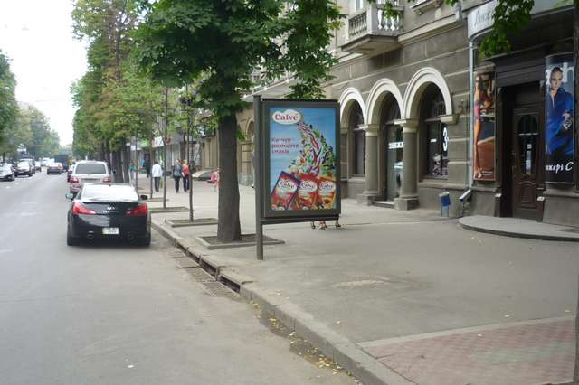 yl._Symskaya_73_A