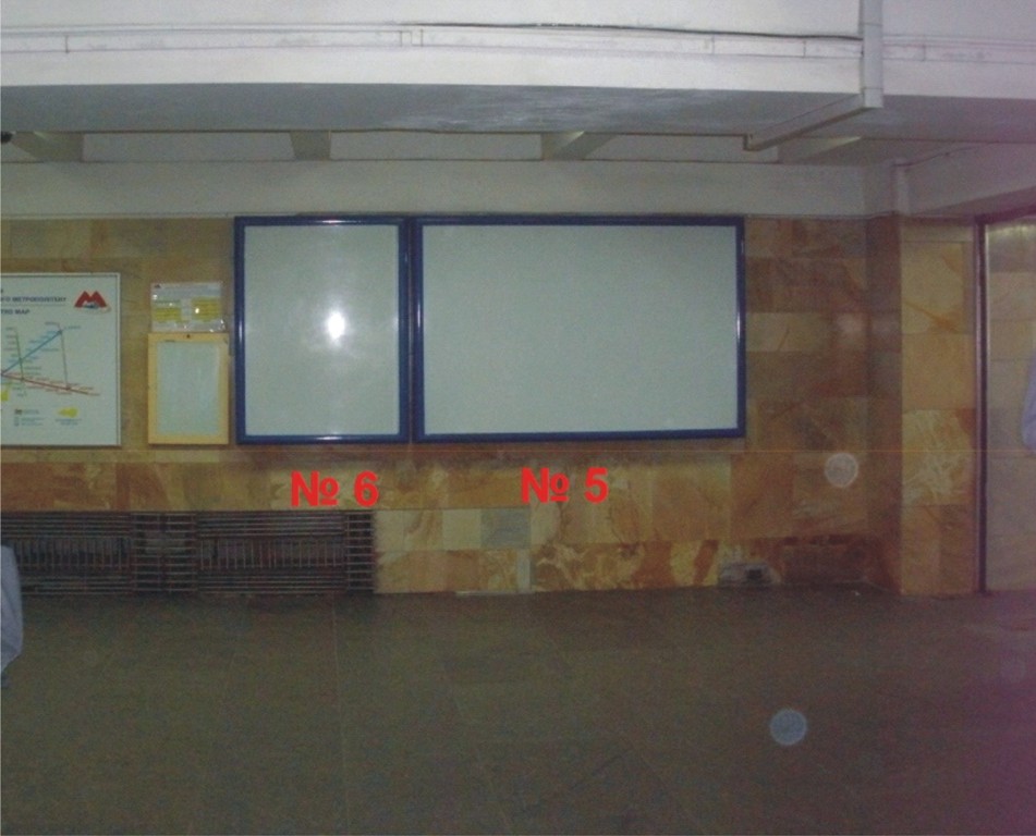 Гагарина 2