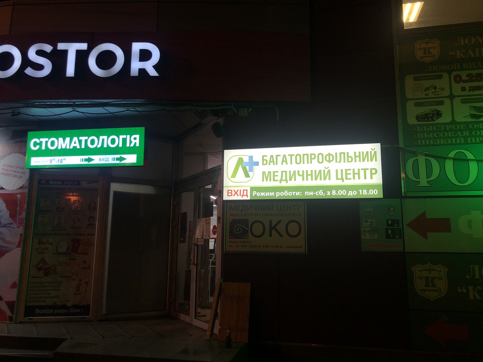 Лайтбоксы акриловые