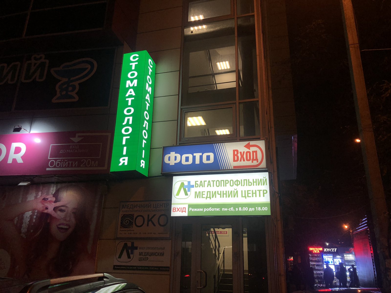Лайтбоксы акриловые