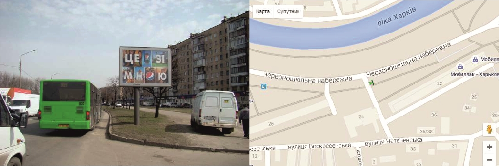 8088 Красношкольная 22 А