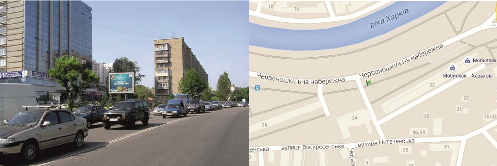8089 Красношкольная 22 В