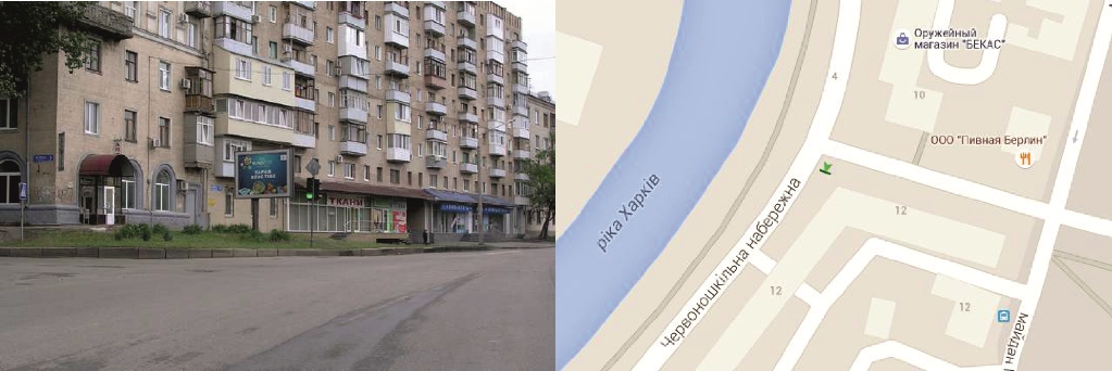 8130 Красношкольная Руставелли В