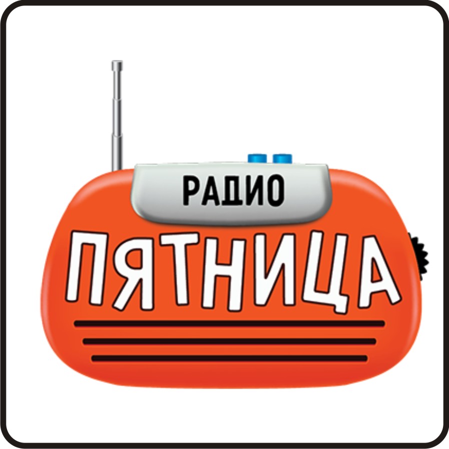 Реклама на радио. Best FM radio pyatnica charkov