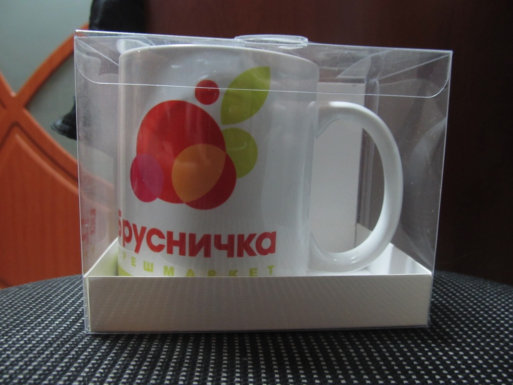 brusnichka