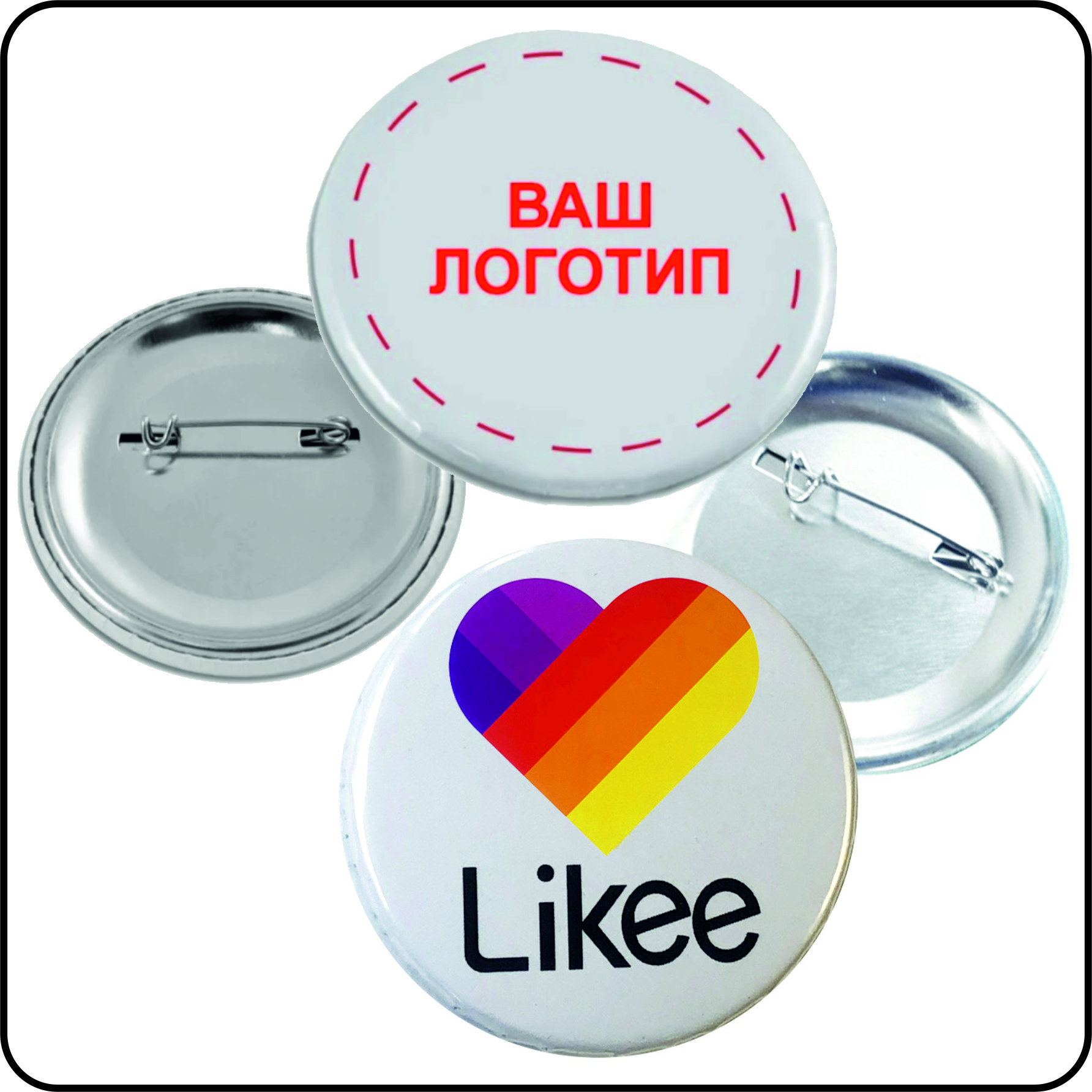 закатные значки