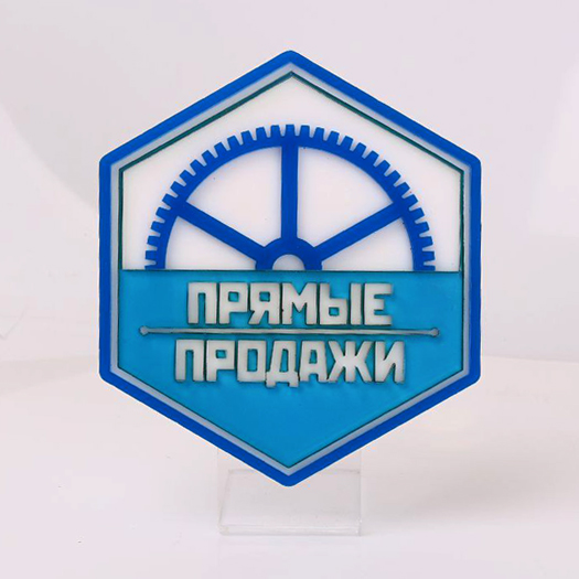 Акриловая статуэтка Прямые продажи