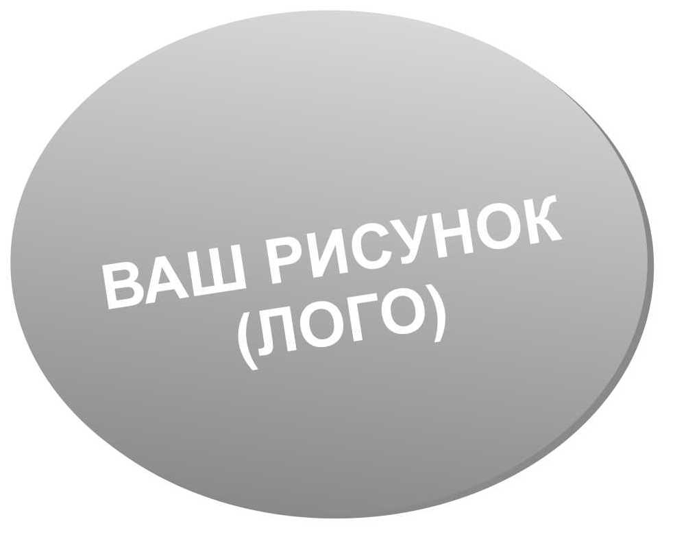 Овальный коврик для мышек