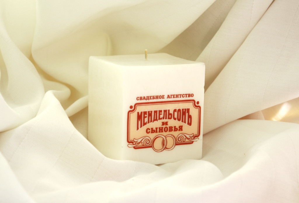 МЕНДЕЛЬСОНЪ И СЫНОВЬЯ